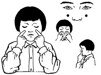 Nostril edge for acupressure